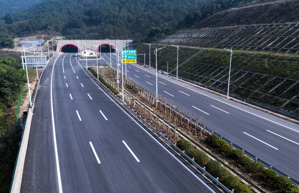 縉云隧道出口通車(chē)后全景.jpg