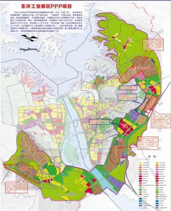 16.77億!丹江口東環工業新區PPP項目正式簽約并開工!