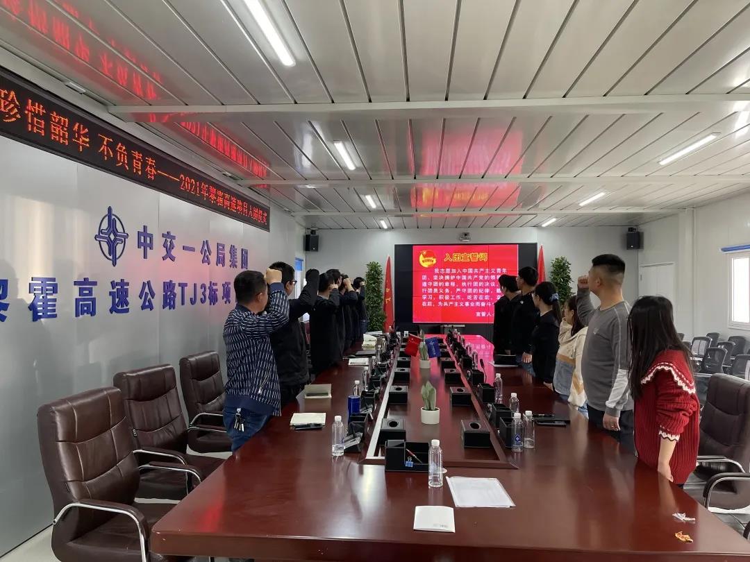 1621220167953995.jpg 微信圖片_20210517105525.jpg