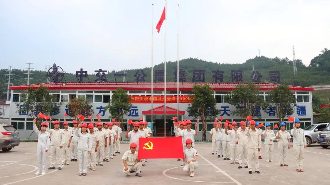 1626060611230397.jpg 5.jpg